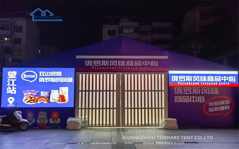 A Reliable Choice For Outdoor Events And Commercial Use A Reliable Choice For Outdoor Events And Commercial Use